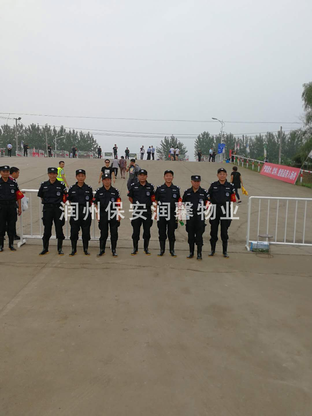 保安风采20