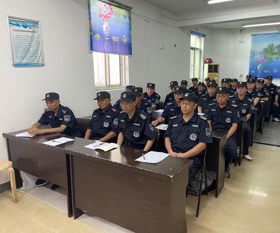润州保安公司迅速响应 开展教育整顿活动