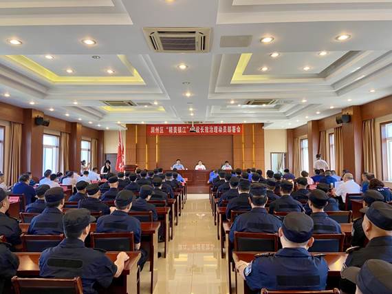 润州保安公司全力协助润州“精美镇江”建设市容秩序管理工作