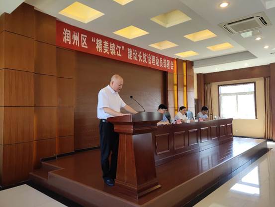 润州保安公司全力协助润州“精美镇江”建设市容秩序管理工作