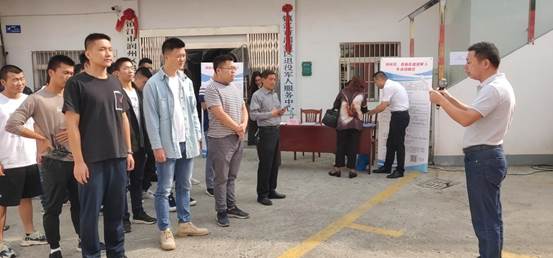 服务退役军人 搭建就业平台——润州保安公司积极参与润州区、高新区退役军人专场招聘会