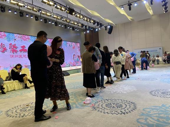 “缘聚工会 牵手幸福”镇江市润馨物业工会组织员工积极参与青年职工交友联谊大会