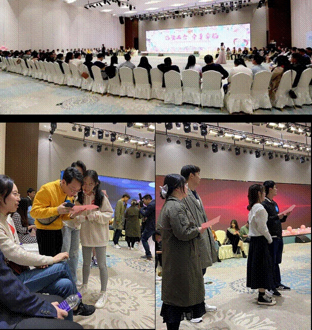 “缘聚工会 牵手幸福”镇江市润馨物业工会组织员工积极参与青年职工交友联谊大会