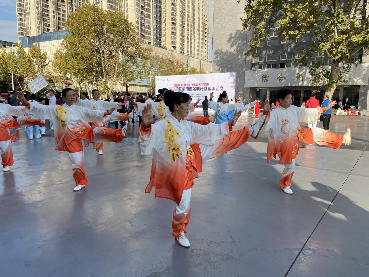 润州保安公司圆满完成2020年镇江市城市业余联赛太极拳比赛安保任务