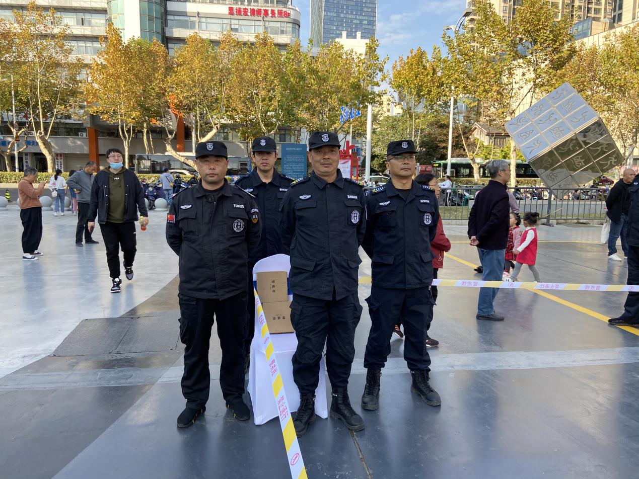 润州保安公司圆满完成2020年镇江市城市业余联赛太极拳比赛安保任务