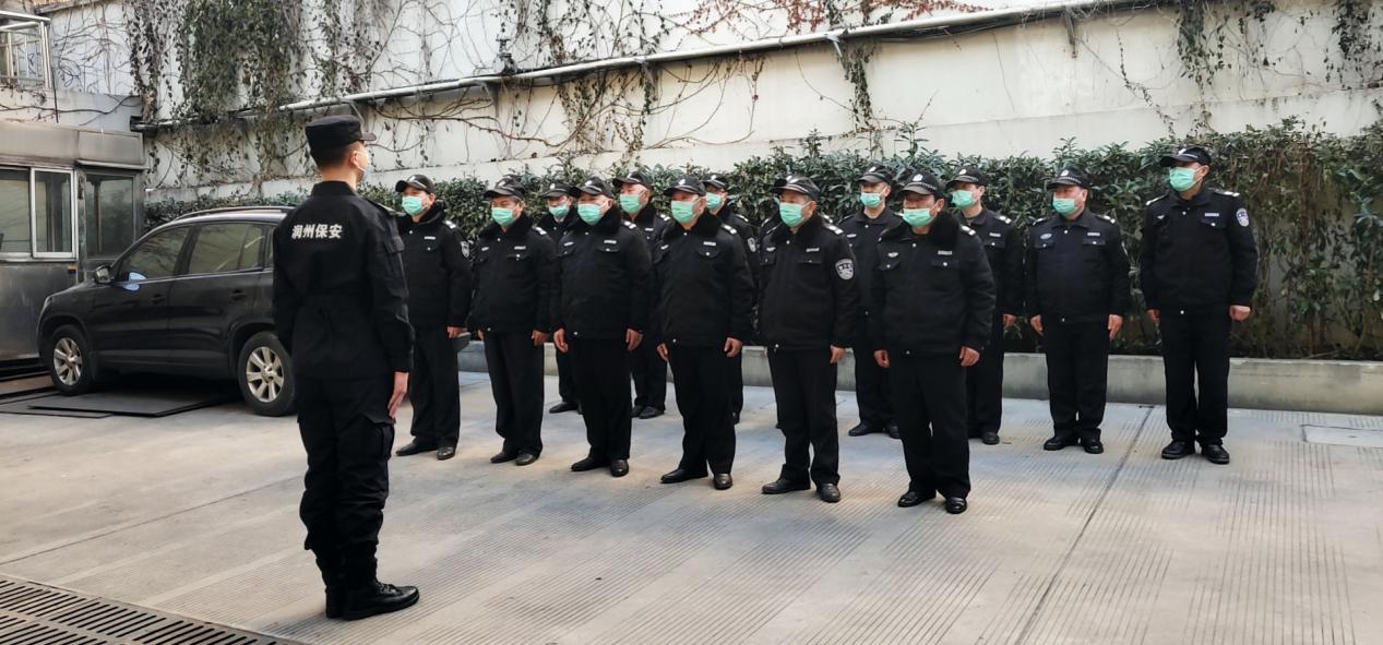 强化保安培训  筑牢安全保障-----润州保安公司组织医院保安开展专项培训