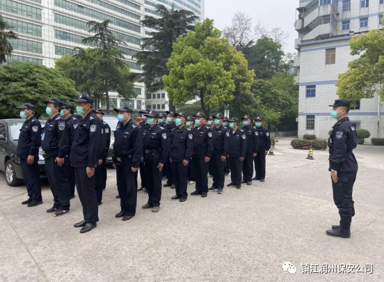 新的起点，新的高度，新的标准———润州保安公司组织第一人民医院保安队员开展队列训练