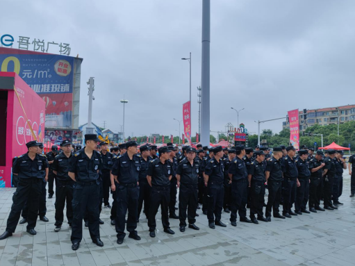 助发展 保安全--润州保安公司圆满完成扬中市吾悦广场开业安保执勤工作
