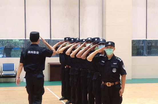 开展保安员培训活动提升保安员职业素养