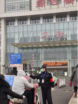 积极落实 科学防范 严格把控 润州保安&润馨物业全力做好疫情防控工作