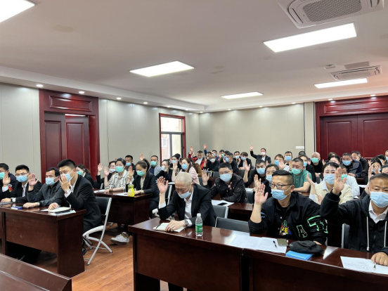 润馨物业工会召开第一届第五次职工代表大会