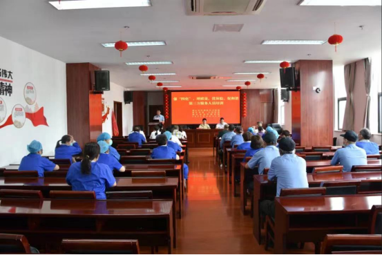 “强‘四化’，增质量，优体验，促和谐”---润馨物业联合镇江市中西医结合医院开展物业后勤服务人员专题培训