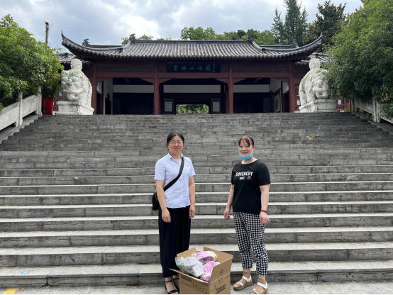 “高温送清凉 防暑保安全”——润馨物业工会开展2022年防暑降温慰问活动