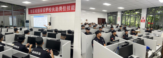 提高专业护校能力，筑牢校园安全防线——润州保安公司组织校园保安队员安全技能培训