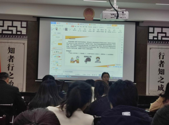 润馨物业受邀参加全区产业工人队伍建设改革工作培训班