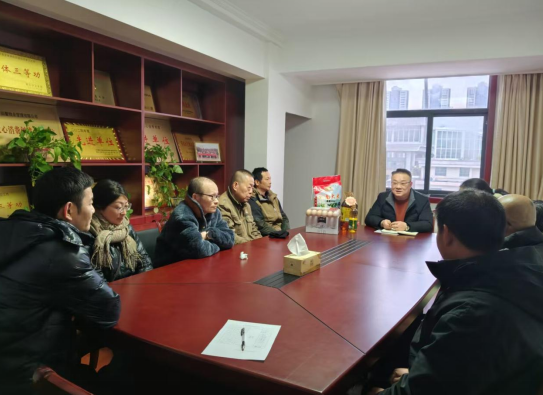 润馨物业工会慰问公司困难职工座谈会